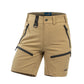 Motion Stretch Shorts (Women) - Arrak